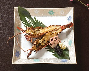 伊勢海老の鬼殻焼